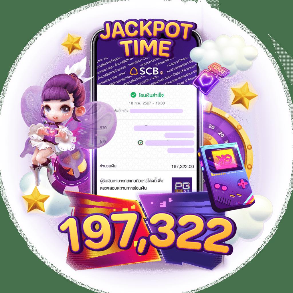 สล็อต 28 เว็บตรง ฝากถอนออโต้ ระบบใหม่ล่าสุด ปลอดภัยสูง