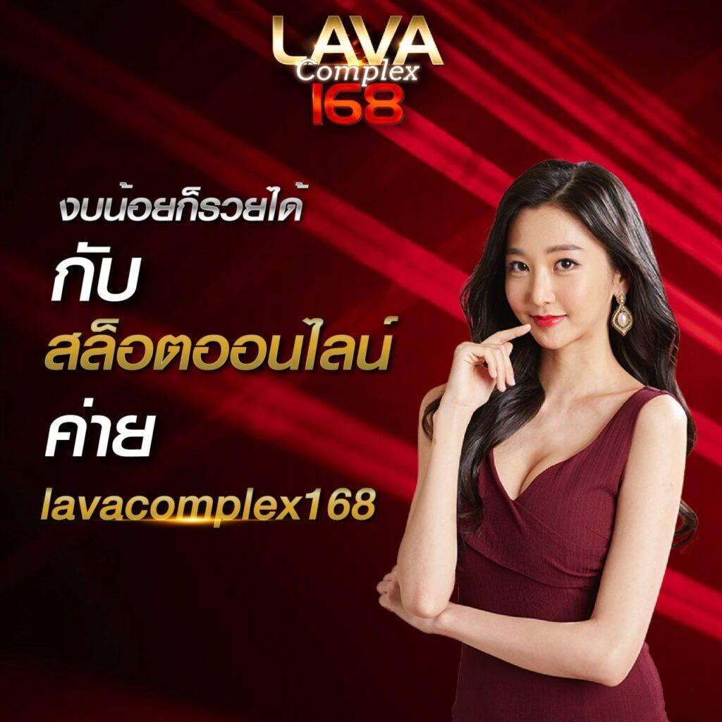 สล็อต 558 รวมเกมสล็อตยอดนิยม โบนัสแตกง่ายล่าสุด 2024