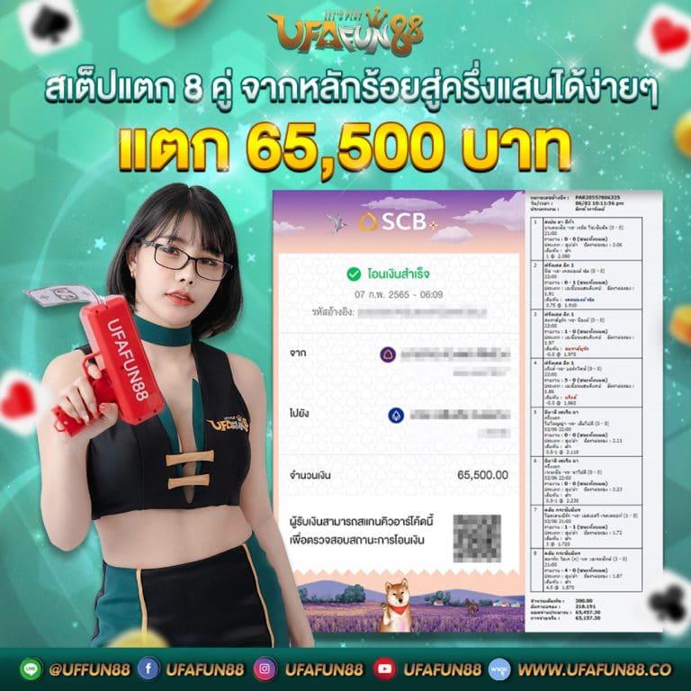 สล็อต 777 เว็บตรง ไม่ผ่านเอเย่นต์ ระบบมั่นคง ฝากถอนออโต้ ล่าสุด