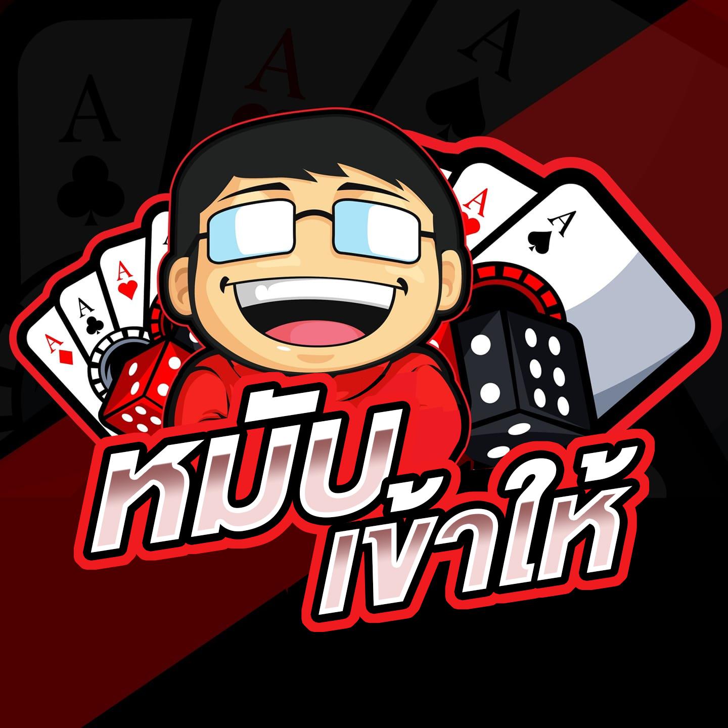 สล็อต 77 เว็บตรงใหม่ล่าสุด รวมเกมแตกง่าย โบนัสสูงสุด 2024