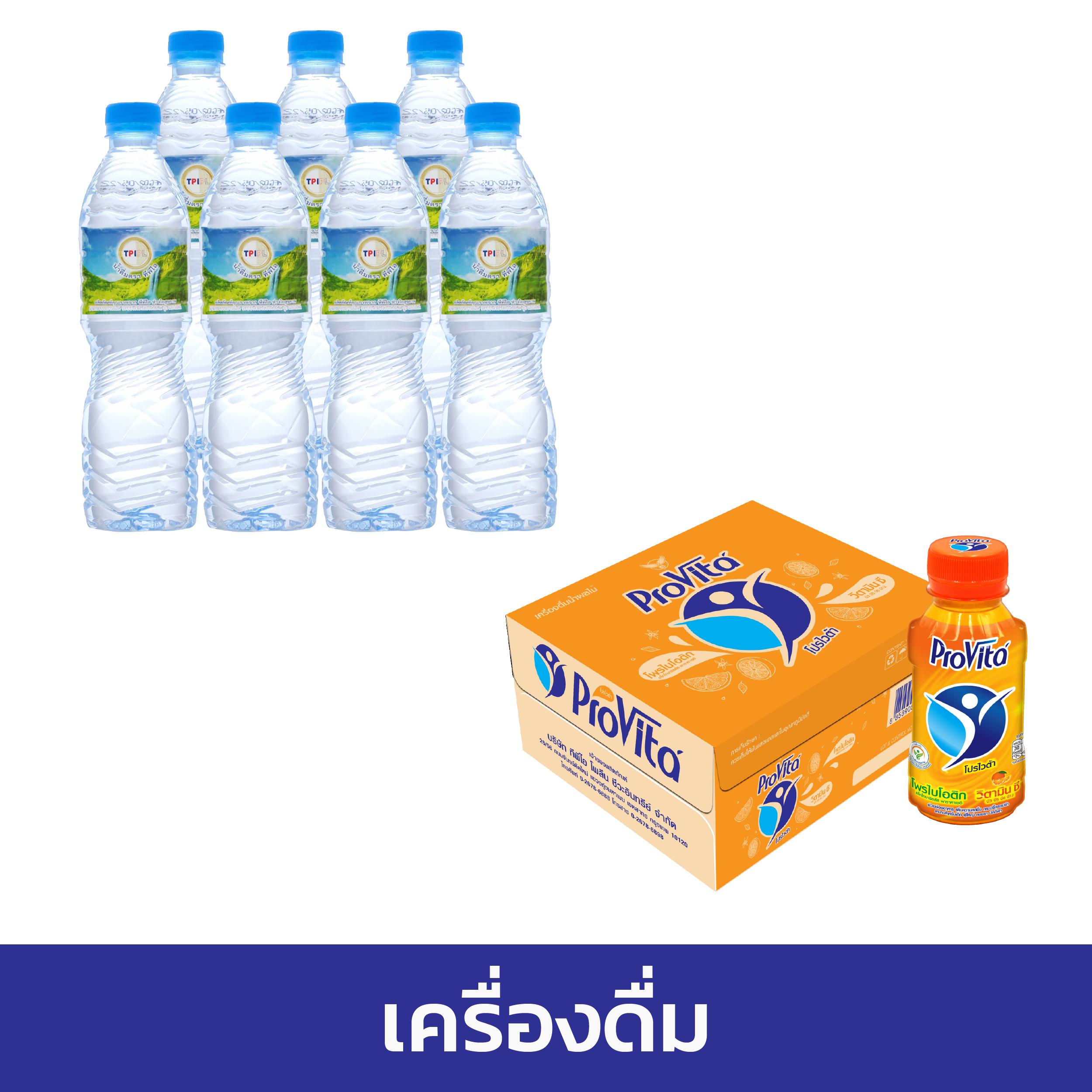 สล็อต 8888 เว็บตรงใหม่ล่าสุด รวมเกมแตกง่าย โบนัสใหญ่ทุกวัน