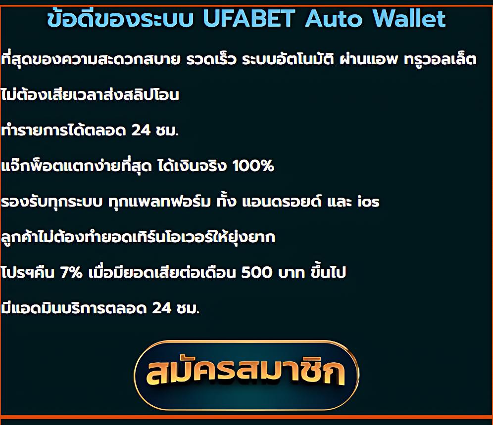สล็อต 918kiss เว็บตรง แจกเครดิตฟรีทันที ไม่มีขั้นต่ำ 2024