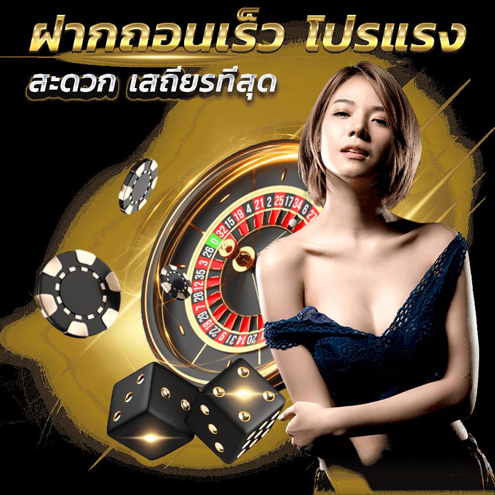 สล็อต 999 เครดิตฟรี 50 แพลตฟอร์มเดิมพันออนไลน์ครบวงจรใหม่ล่าสุด