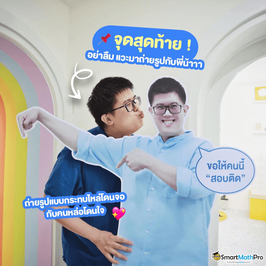 สล็อต PG เว็บตรง ฝากถอนออโต้ ไม่มีขั้นต่ำ ระบบทันสมัย 2024