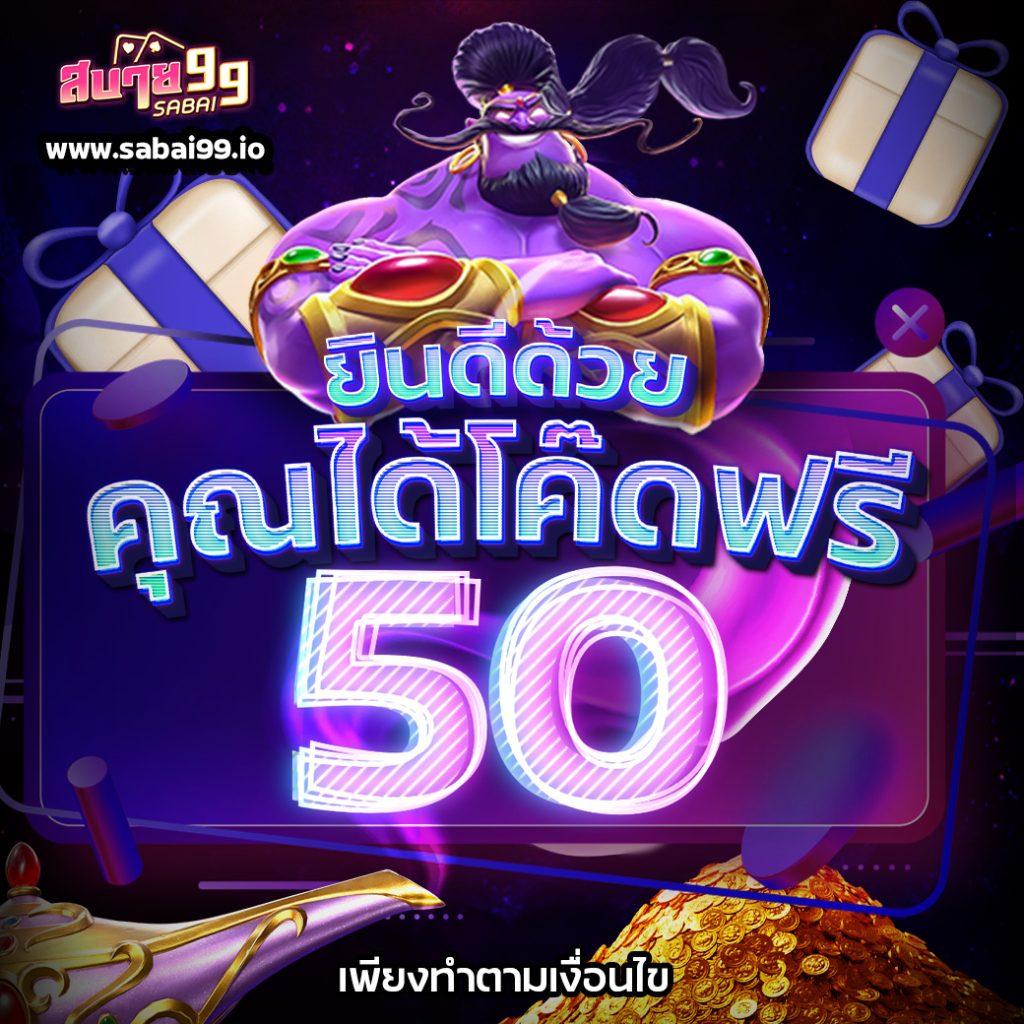 สล็อต PG เว็บตรง แตกหนัก ล่าสุด ฝากถอน ไม่มีขั้นต่ำ 2024