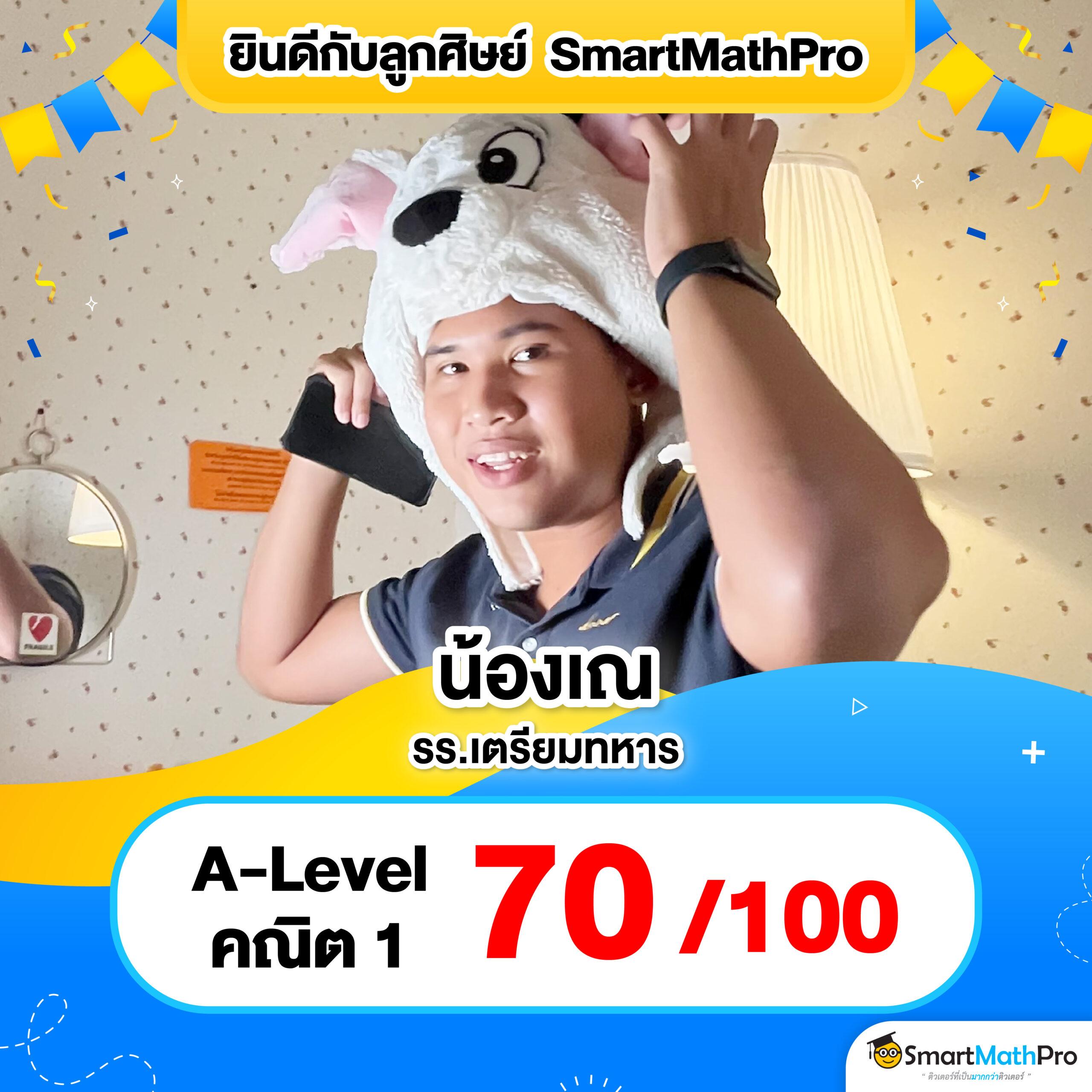 สล็อต amb ระบบใหม่ โบนัสจุใจ ฝากถอนง่ายทันใจ 2024