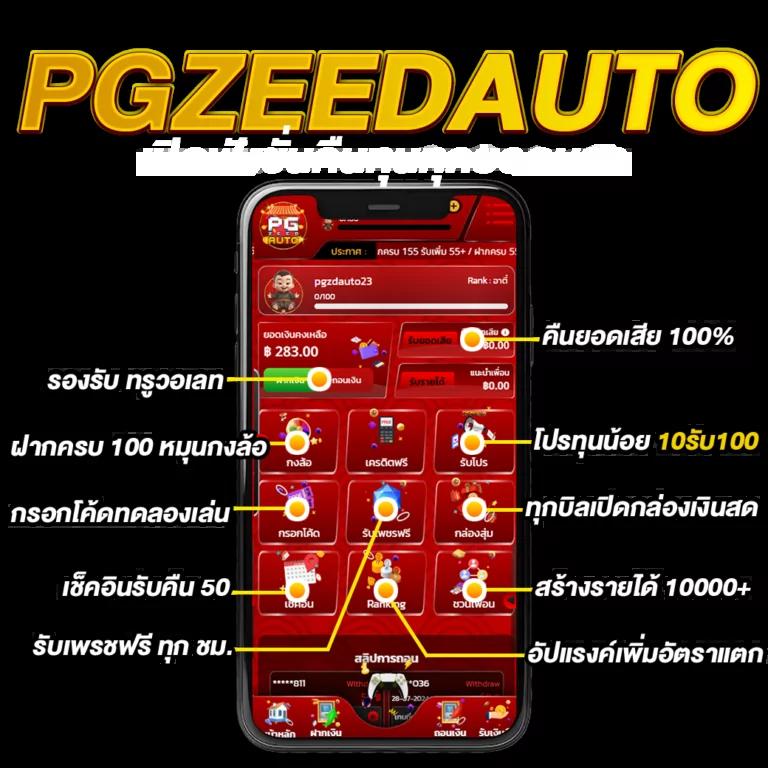 สล็อต fox888 เว็บตรงรวมเกมใหม่คุณภาพสูง 2024