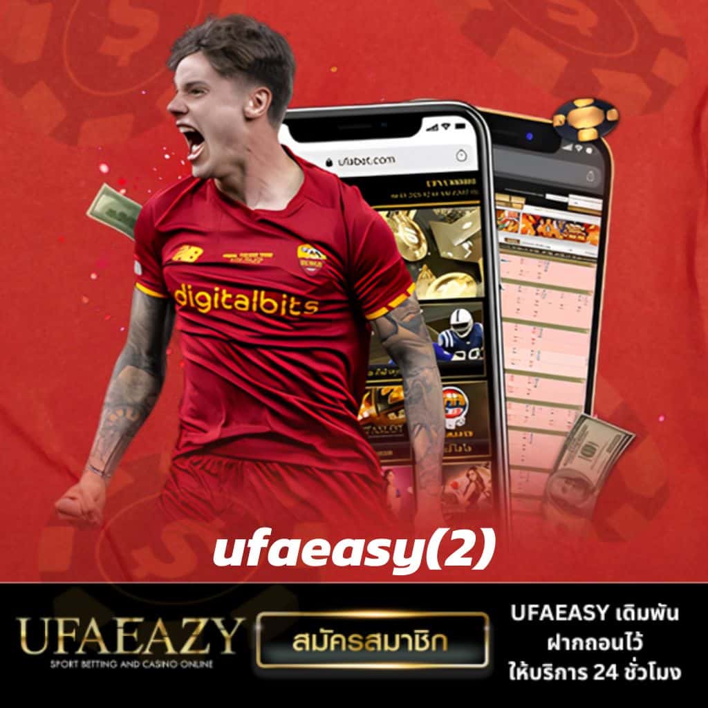 สล็อต m168 เว็บตรง แตกง่าย ฝากถอนอัตโนมัติ ไม่มีขั้นต่ำ 2024