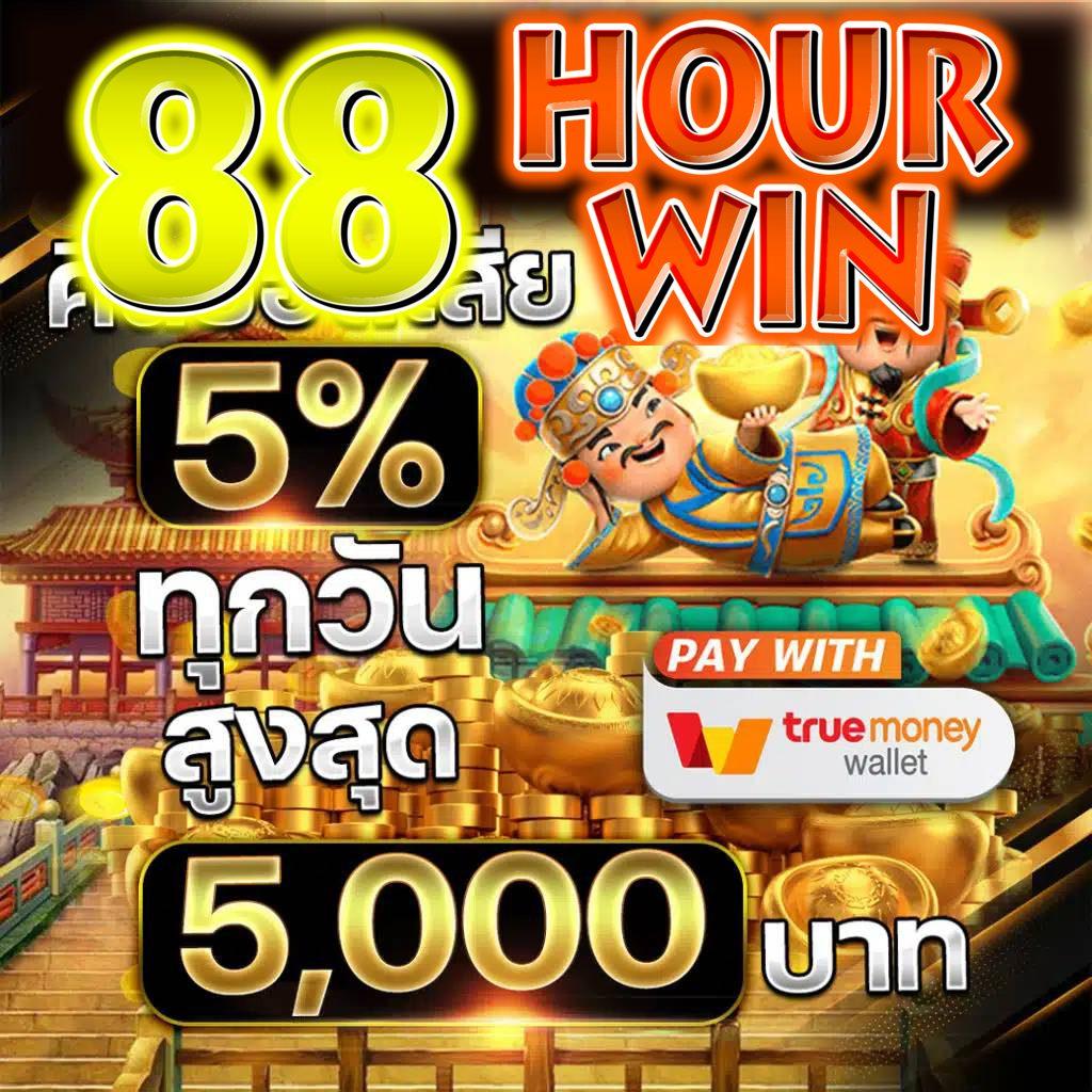 สล็อต nexobet พนันออนไลน์ล่าสุด รวดเร็ว ปลอดภัย 2024