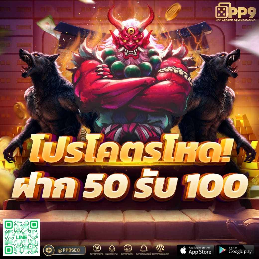 สล็อต pg วอ เลท รวมเกมสล็อตแตกง่าย ฝากถอนออโต้ล่าสุด