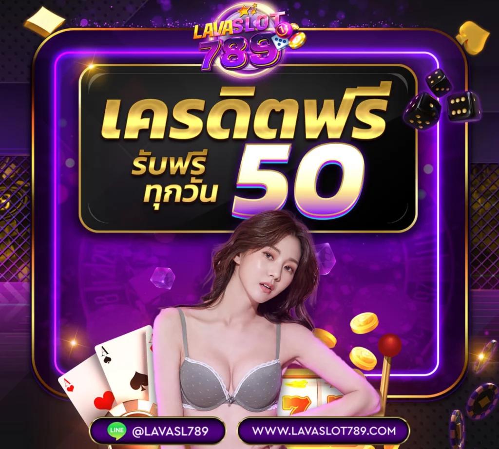 สล็อต pg เว็บ ตรง แตก หนัก 2024 สมัครง่าย ได้เงินจริงทุกเกมใหม่ล่าสุด