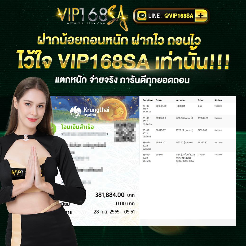 สล็อต pg เว็บ ตรง แตก หนัก ล่าสุด เล่นง่ายจ่ายจริง โบนัสใหญ่ทุกวัน