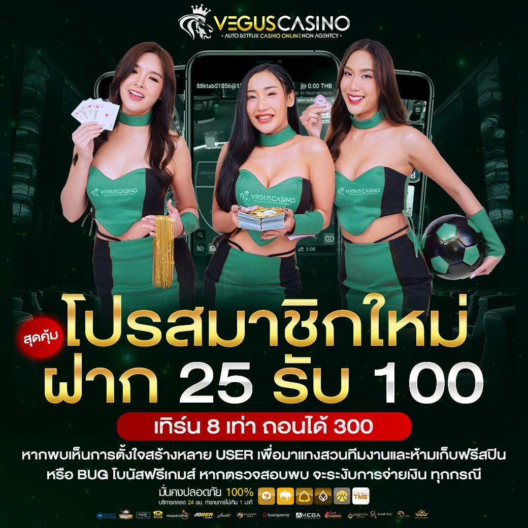 สล็อต u31 รวมเกมสล็อตแตกง่ายอันดับหนึ่งในไทย 2024