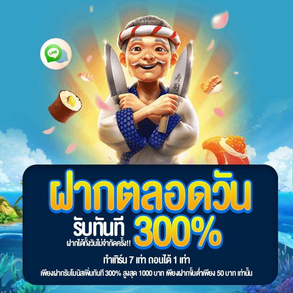 สล็อต คิง777 เว็บตรง มาตรฐานสากล บริการทันสมัยครบวงจร