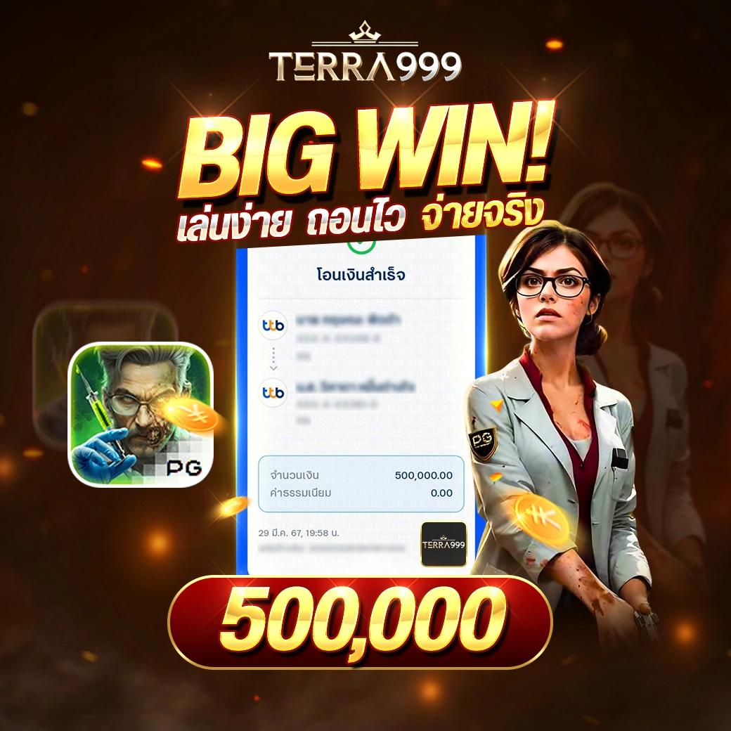 สล็อต ค่าย PG อัปเดตเกมใหม่ ระบบเสถียร โบนัสแตกง่าย เว็บตรงแท้