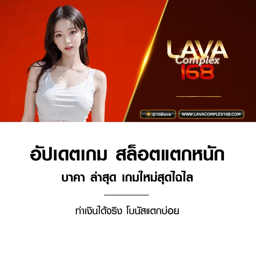 สล๊อต คาสิโนออนไลน์อันดับหนึ่ง พร้อมเกมใหม่ล่าสุดที่น่าสนใจ