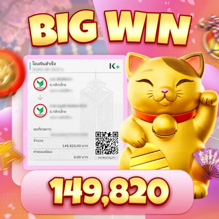 สล็อต ทั้งหมด เว็บตรง ฝาก-ถอน ระบบอัตโนมัติ รวดเร็วปลอดภัย
