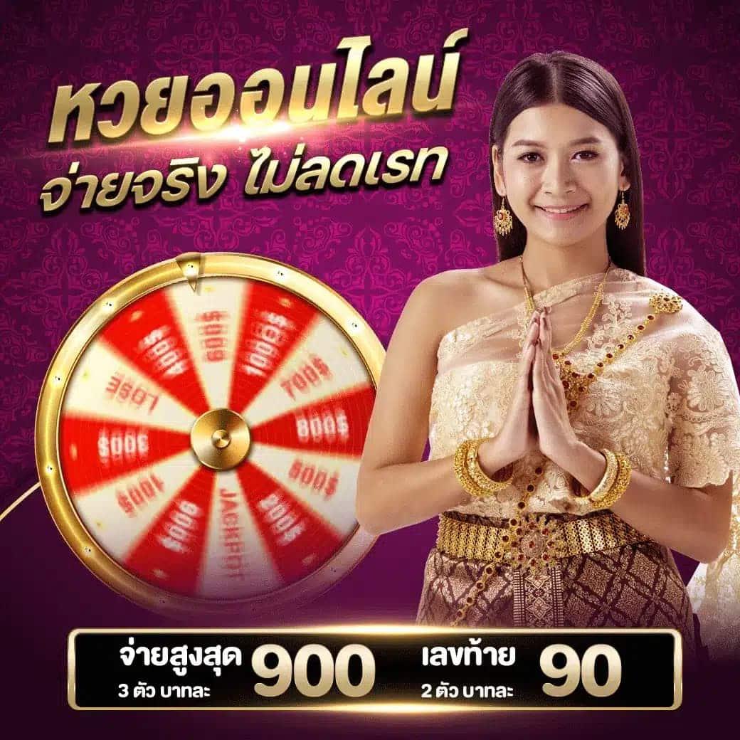 สล็อต ทดลองเล่นฟรี ถอนได้ วอ เลท ระบบใหม่ล่าสุด โบนัสจัดเต็มทุกวัน