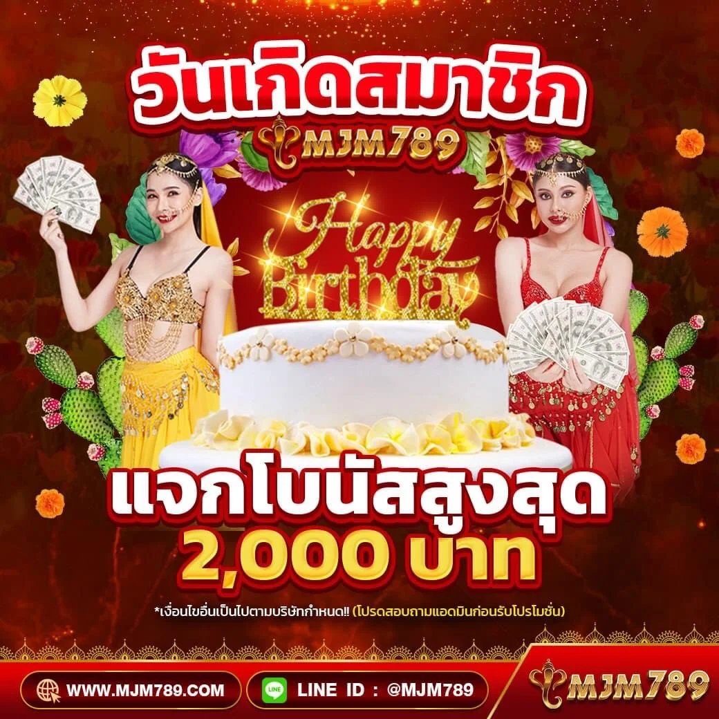สล็อต ฝาก 10 รับ 100 วอ เลท ล่าสุด โปรโมชั่นสุดคุ้มที่นี่เท่านั้น