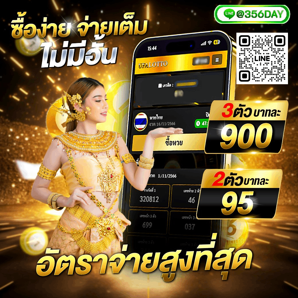สล็อต ฝาก ถอน ไม่มี ขั้น ต่ํา ระบบมั่นคงถอนได้เร็วทุกช่วงเวลา