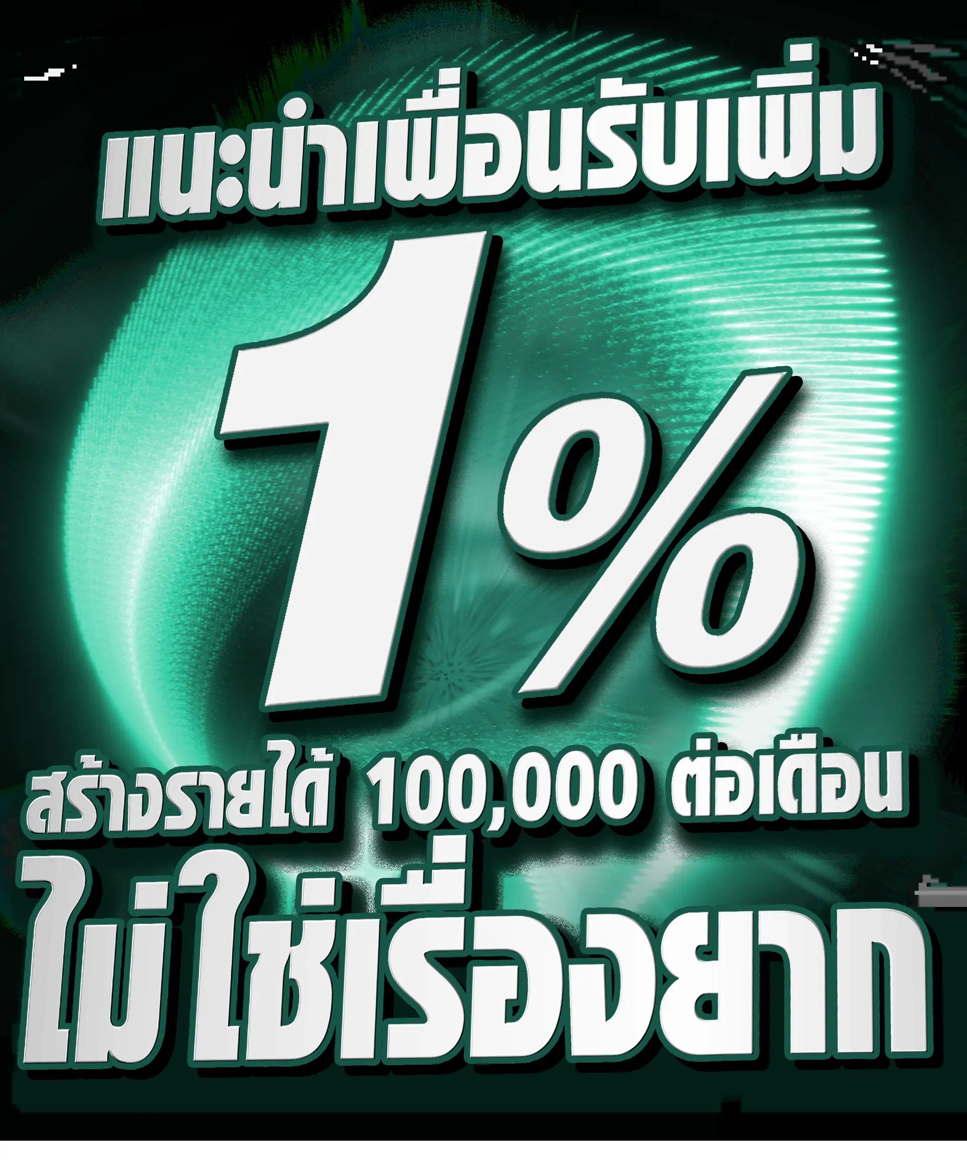 สล็อต ฝาก วอ เลท ระบบใหม่ รองรับทรูวอเลท ไม่มีขั้นต่ำ 2024