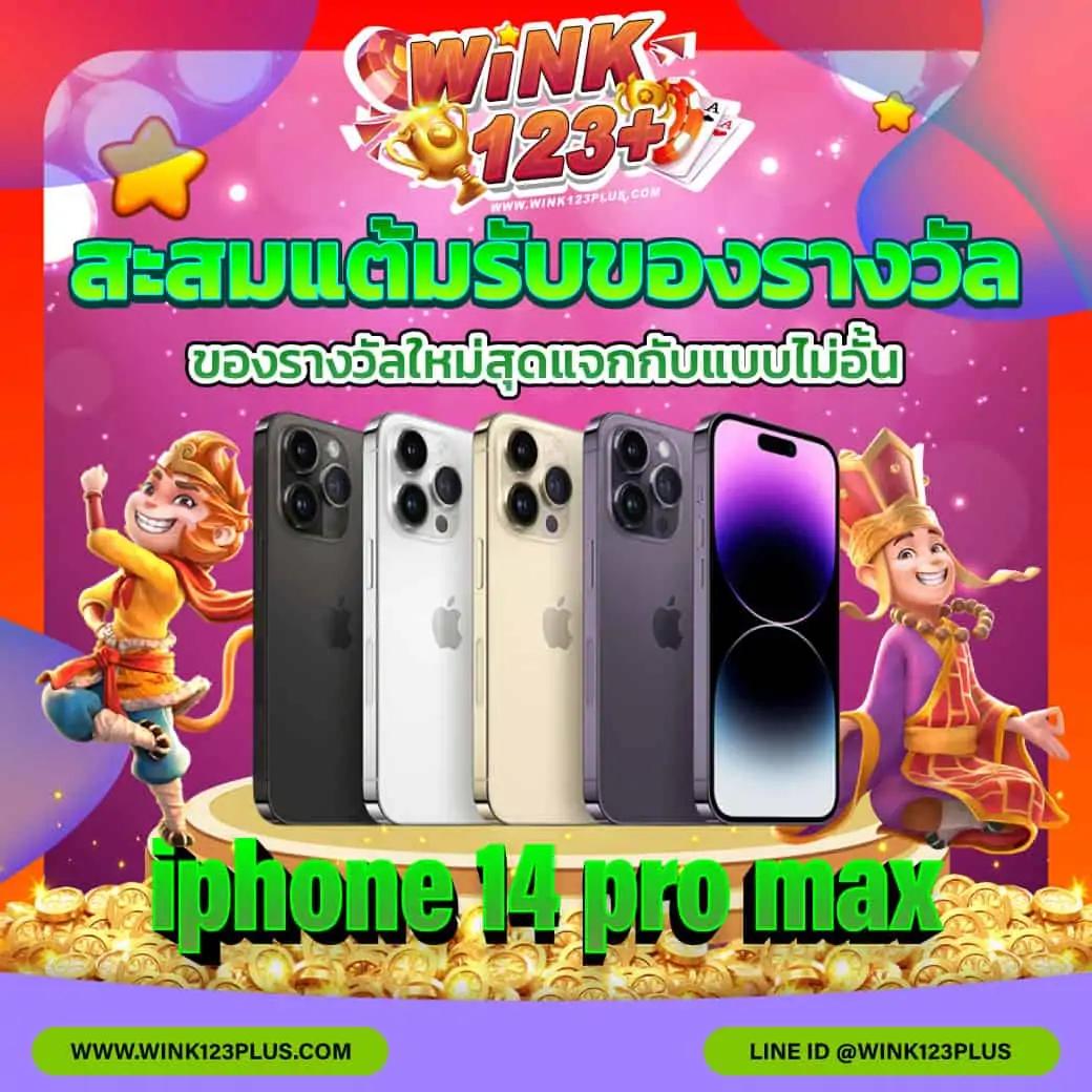 สล็อต ฟรี pg เกมใหม่อัปเดตล่าสุด แตกง่าย โบนัสเพียบ 2024