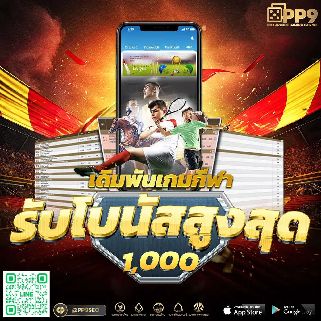 สล็อต ฟรี เครดิต 2024 เว็บตรงไม่ผ่านเอเย่นต์ โบนัสจัดเต็มทุกวัน