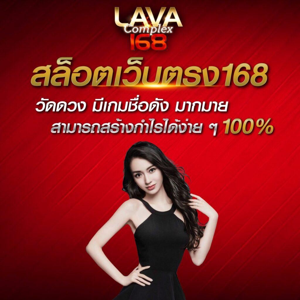 สล็อต ยู ฟ่า 789 เว็บตรง เกมแตกง่าย โปรโมชั่นเด็ดล่าสุด 2024