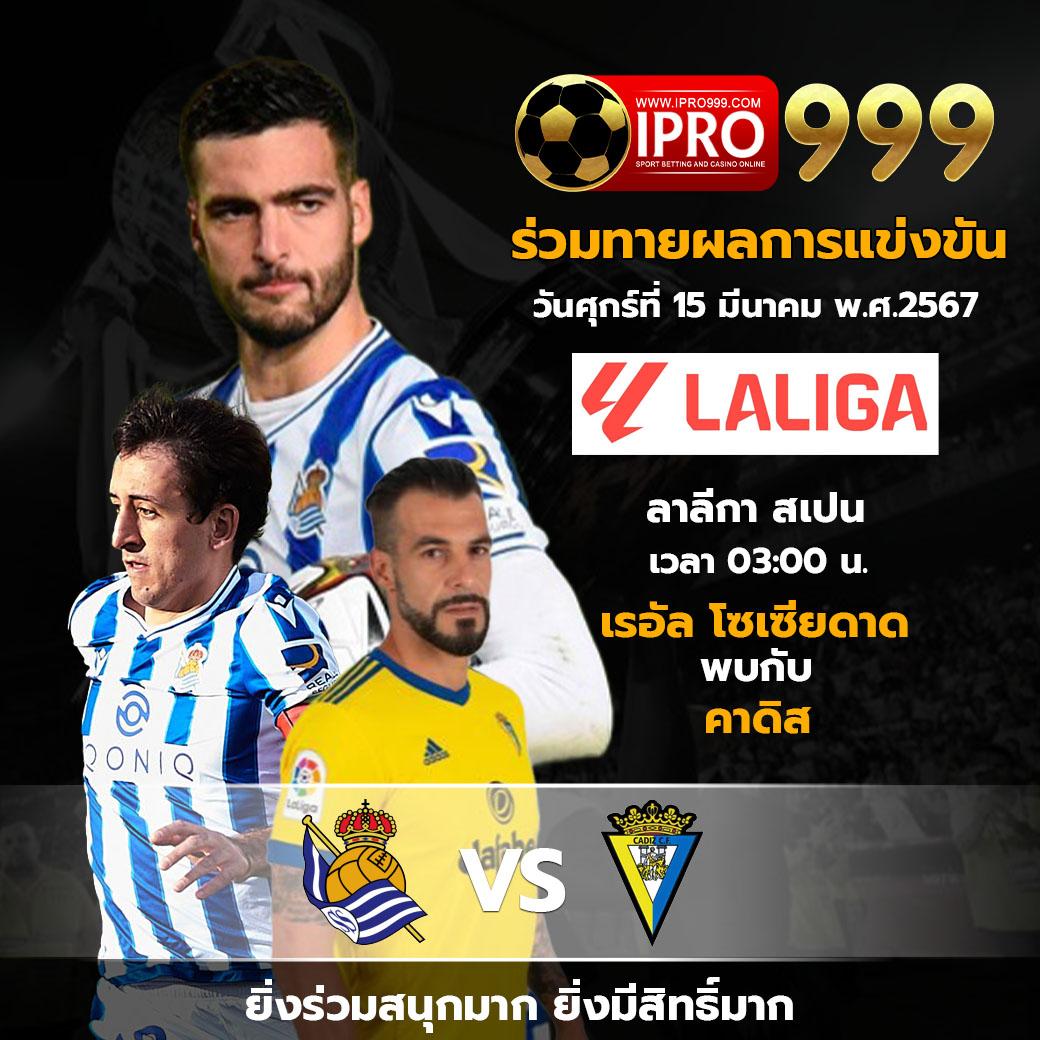 สล็อต เครดิต ฟรี 100 ไม่ ต้อง แชร์ 2024 แจกโบนัสใหม่ล่าสุด เล่นง่ายได้เงินจริง
