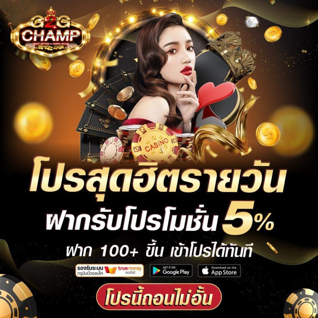 สล็อต เครดิต ฟรี 50 ล่าสุด 2024 รับโบนัสทันทีไม่มีเงื่อนไข