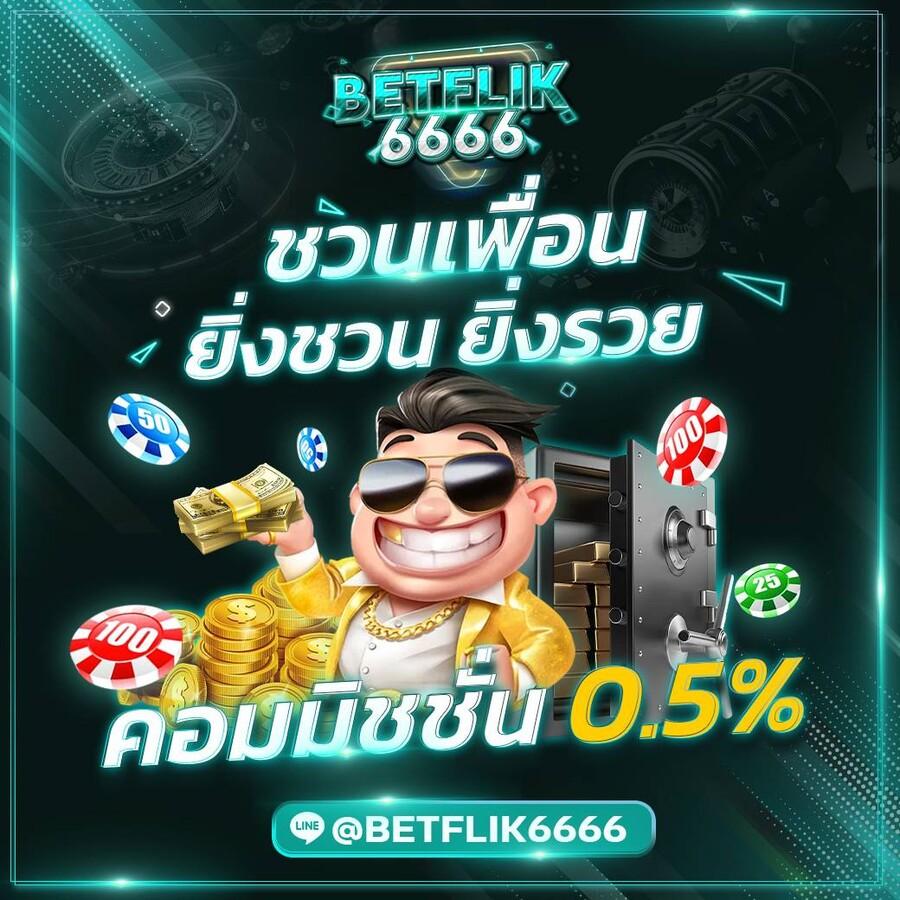 สล็อต เครดิตฟรี 100 ไม่ต้องแชร์ล่าสุด โบนัสแจกหนัก ถอนง่าย 2024