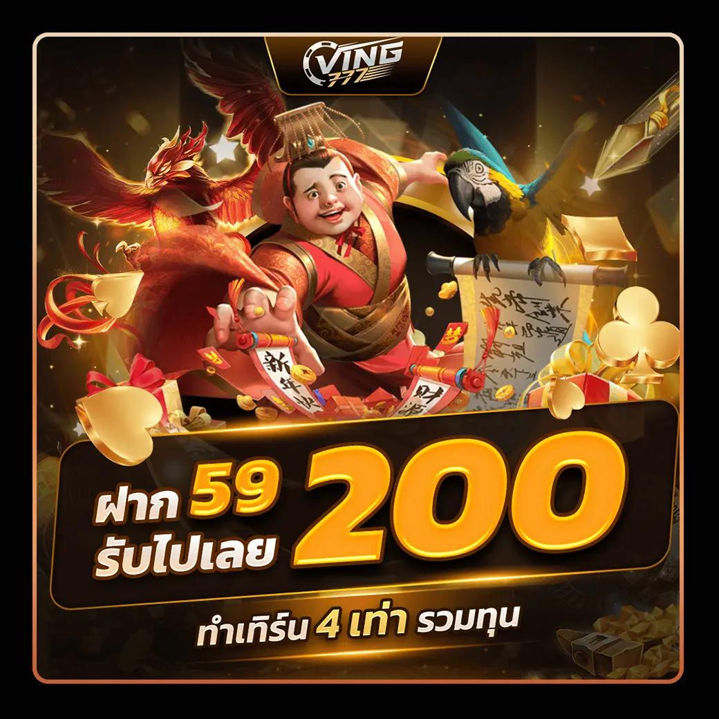 สล็อต เครดิตฟรี 50 บาท ล่าสุด สมัครง่ายรับทันที โปรโมชั่นใหม่ 2024