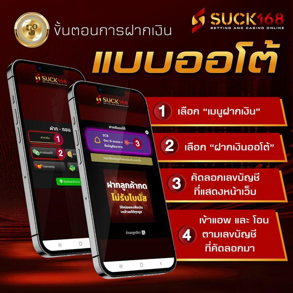 สล็อต เครดิตฟรี ล่าสุด 2024 กดรับเองง่าย ไม่มีเงื่อนไข ไม่ต้องฝาก