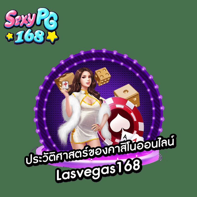 สล็อต เบ ท ฟิก แหล่งรวมเกมสล็อตใหม่ล่าสุด อัตราจ่ายสูง