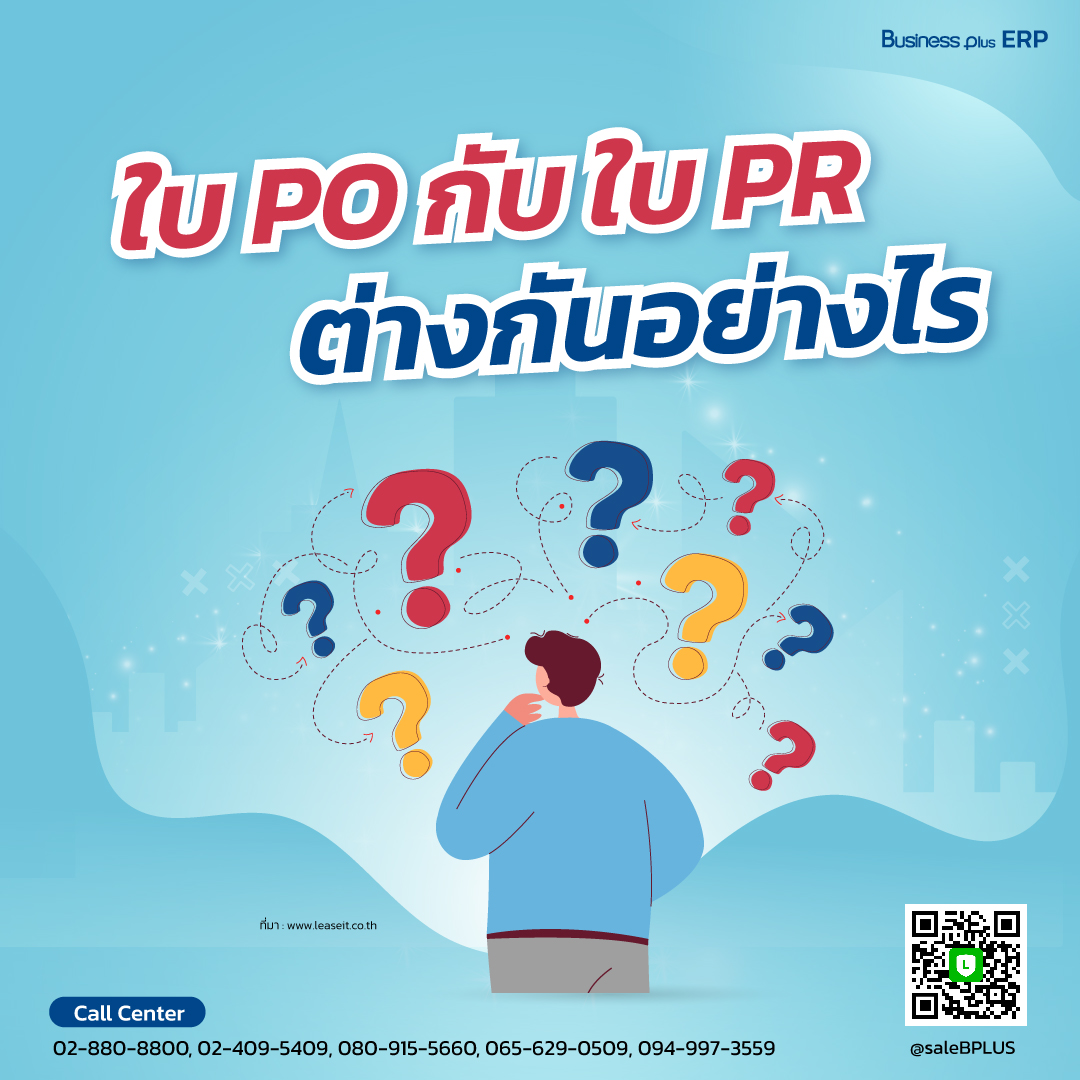 สล็อต เว็บ ตรง 1688 เล่นง่าย แจกโบนัสสูง เว็บตรงไม่ผ่านเอเย่นต์
