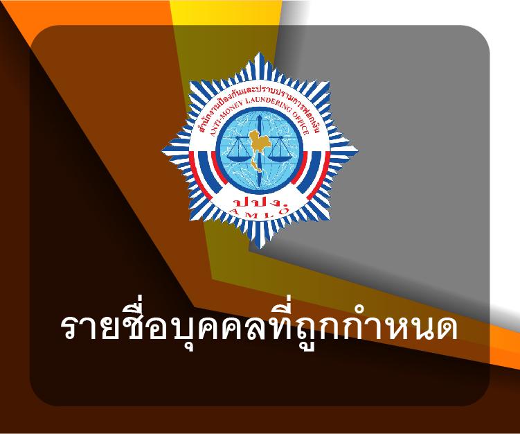 สล็อต เว็บ ตรง ฝาก ถอน true wallet ระบบเร็ว การเงินมั่นคง 2024