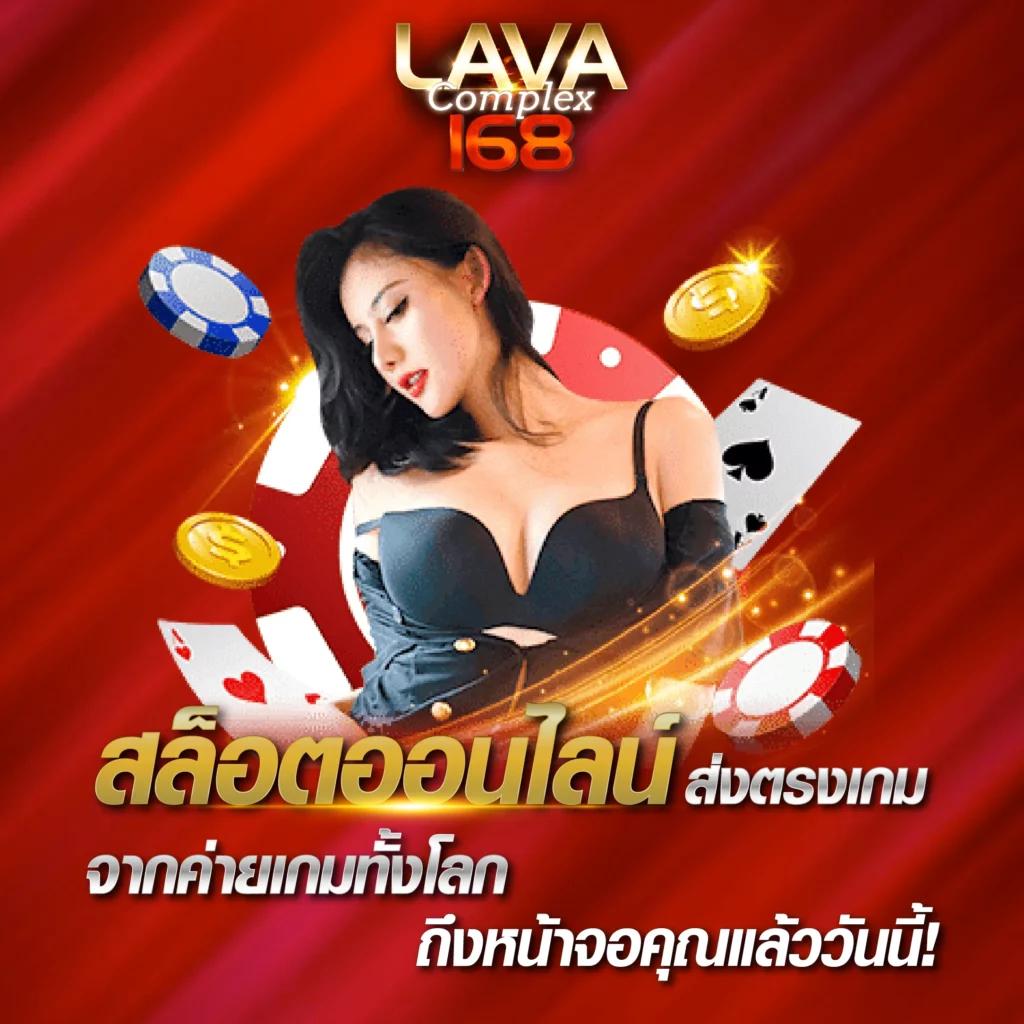สล็อต เว็บ ตรง ฝาก ถอน true wallet ไม่มี ขั้น ต่ำ บริการทันสมัย 2024