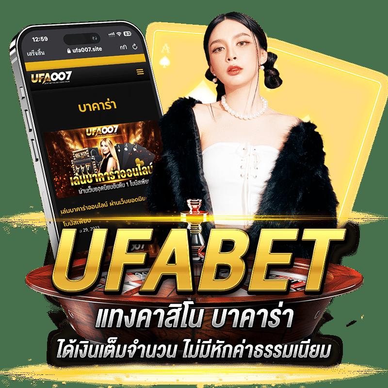 สล็อต เว็บ ตรง ฝาก ถอน ไม่มี ขั้น ต่ำ บริการรวดเร็ว ปลอดภัย 2024