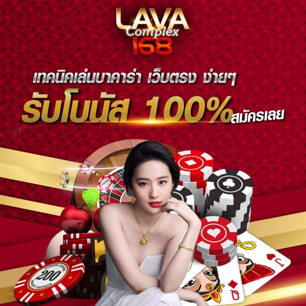 สล็อต เว็บ ตรง ใบรับรองแท้ ระบบปลอดภัย บริการครบวงจร