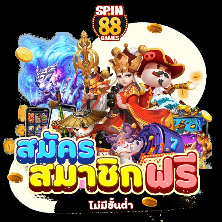 สล็อต เว็บ ตรง ไม่ ผ่าน เอเย่นต์ 168 เล่นง่าย จ่ายจริง ระบบเสถียร 2024