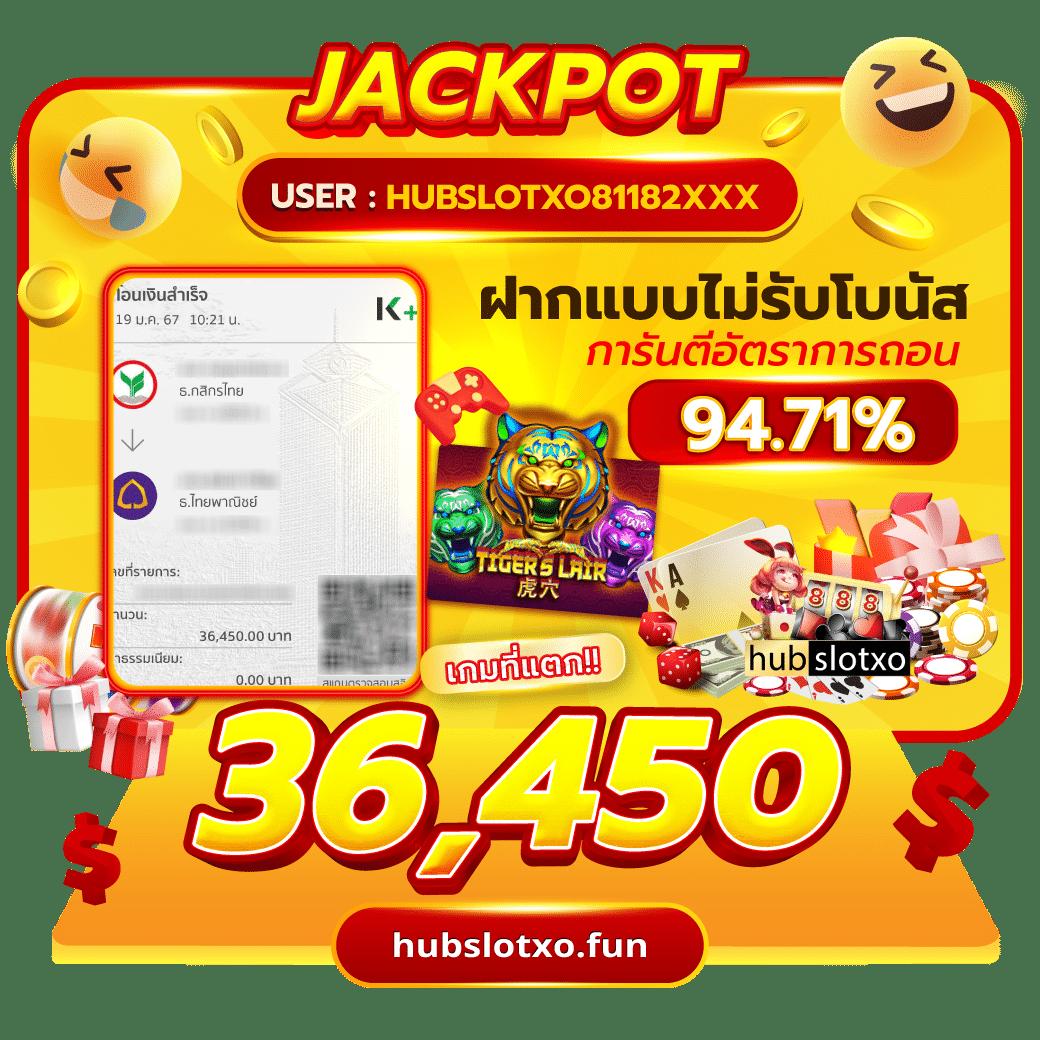 สล็อต เว็บ ตรง ไม่ ผ่าน เอเย่นต์ ไม่มี ขั้น ต่ำ ระบบใหม่ อันดับหนึ่งไทย