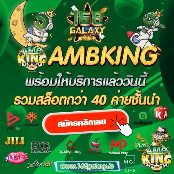 สล็อต เว็บใหญ่ อันดับ 1 รวมเกมแตกง่าย ไม่ผ่านเอเย่นต์ 2024