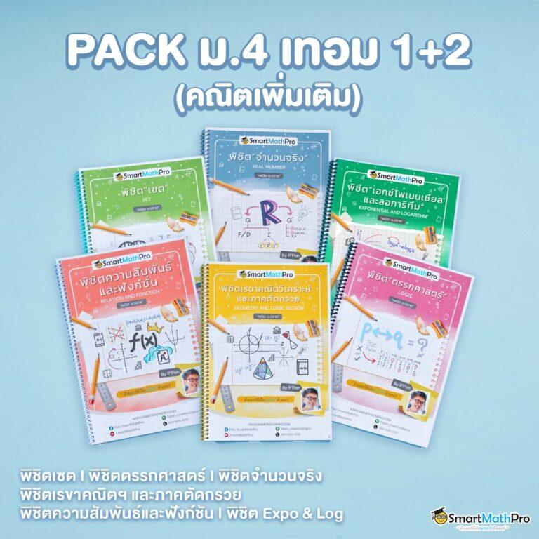 สล็อต แตก ง่าย เว็บ ตรง โบนัสสูง อัตราจ่ายดี ระบบปลอดภัยล่าสุด