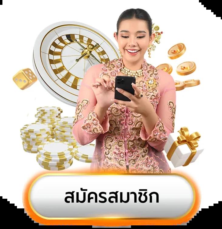 สล็อตg2g168p เล่นง่าย โบนัสแตกบ่อยที่สุดในไทย 2024