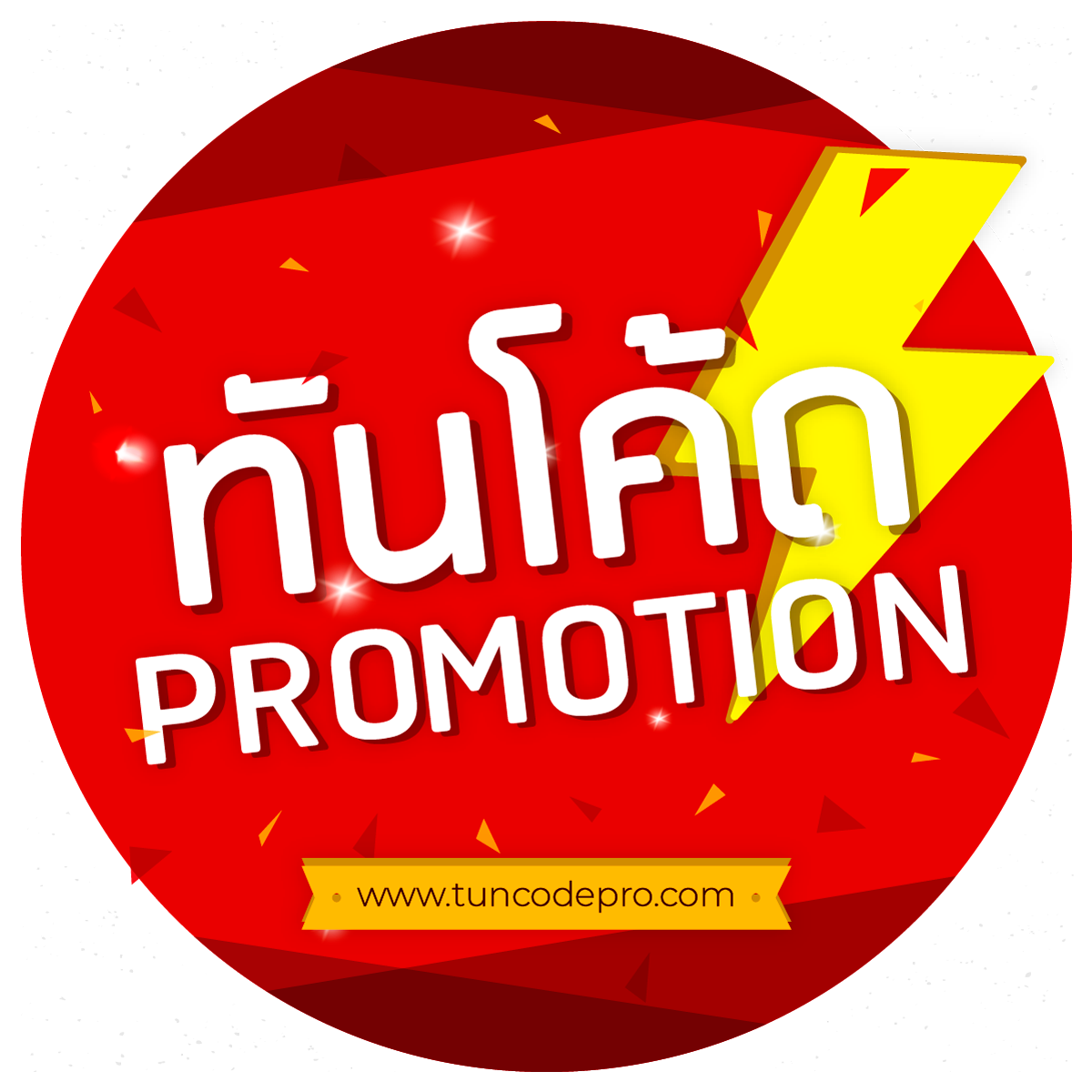 สล็อตpx เว็บตรงแตกง่าย 2024 เดิมพันสล็อตชั้นนำแห่งไทย
