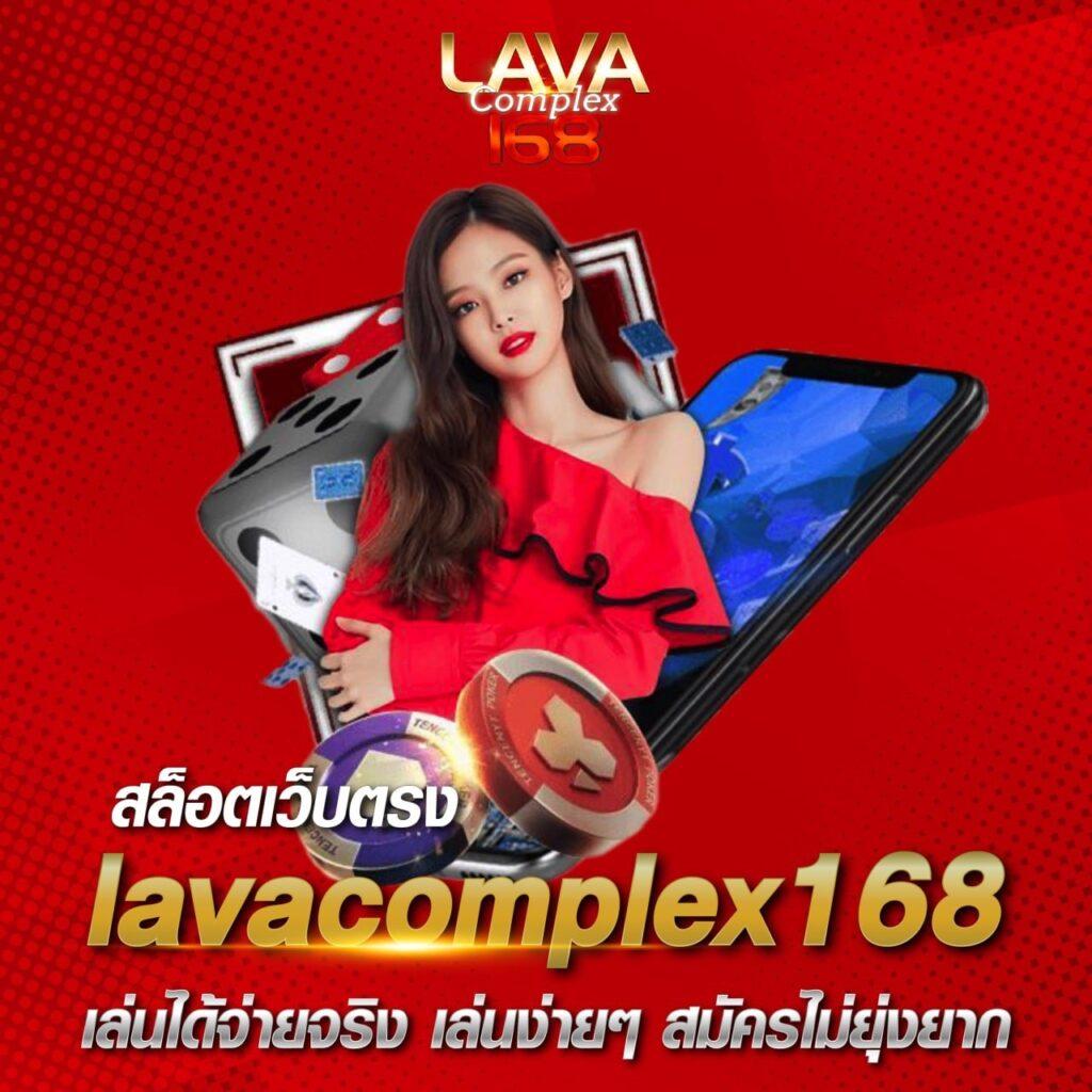 สล็อตroyal รวมเกมสล็อตแตกง่าย โบนัสสูงสุดในไทย 2024