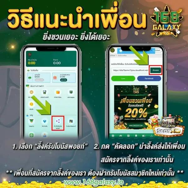 สล็อตu31 เครดิตฟรี188 แจกโบนัสครบครัน สมัครง่ายได้เงินจริง 2024