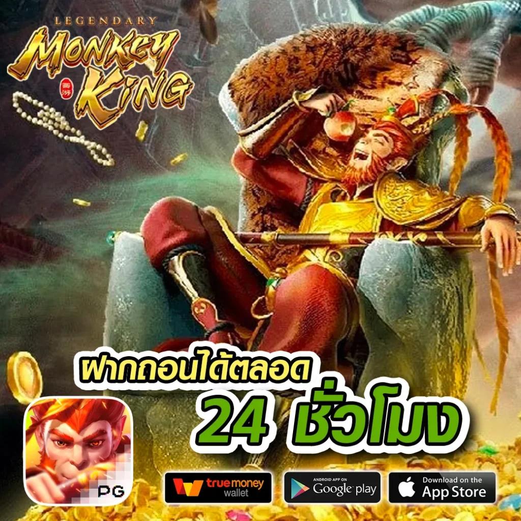 สล็อตu31 แพลตฟอร์มเดิมพันครบวงจรเกมคุณภาพสูง