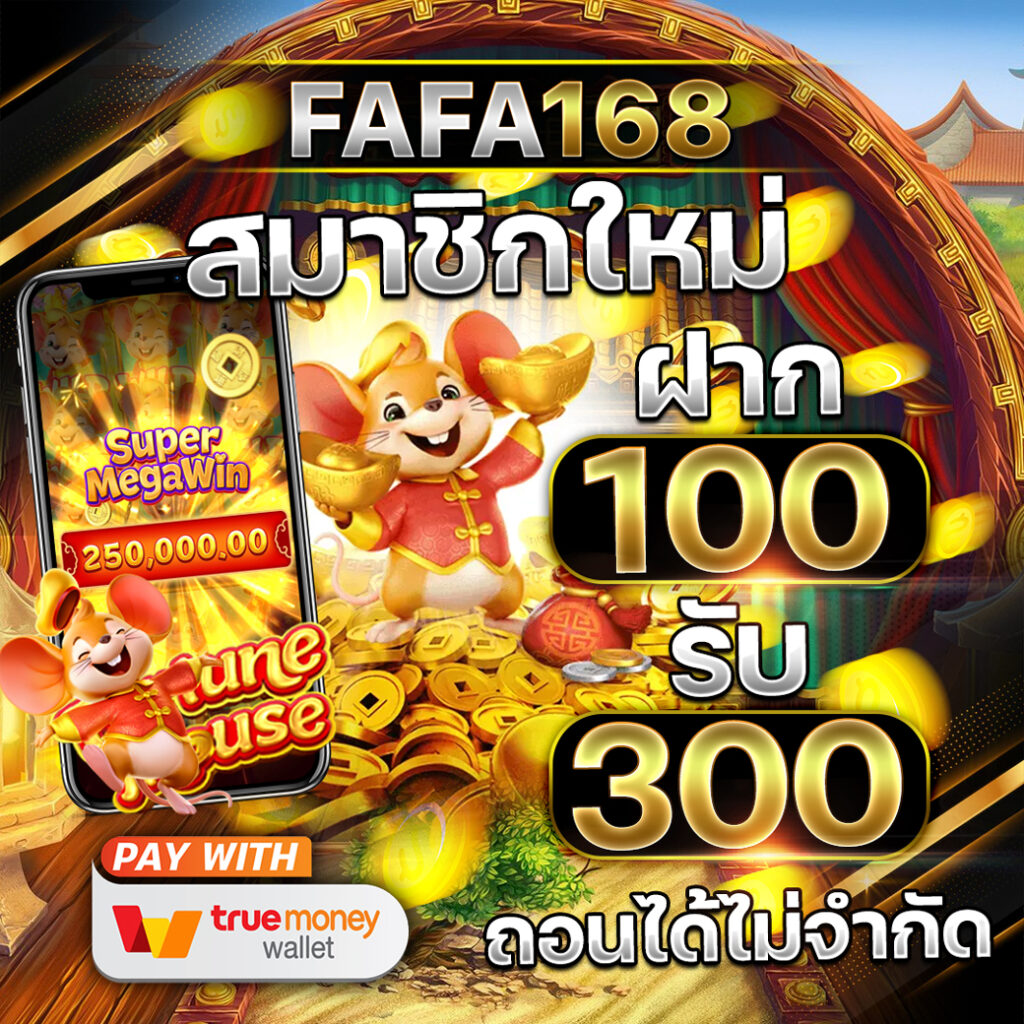 สล็อตxo168 เว็บตรง ฝากถอนออโต้ บริการครบวงจร 2024